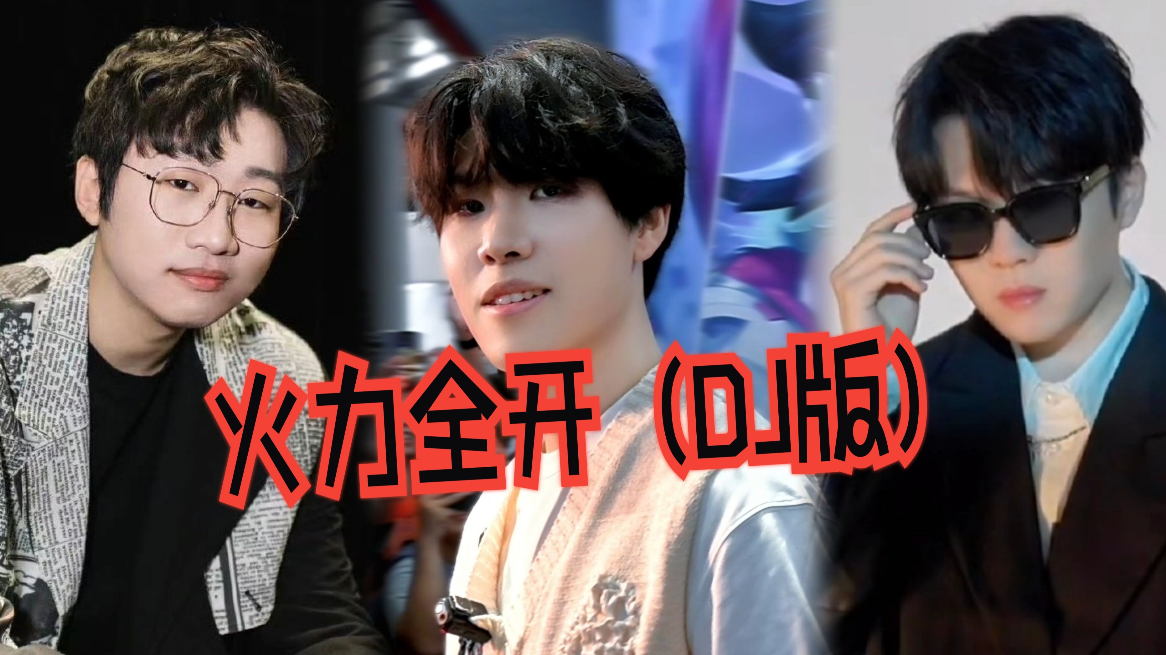 Ning迎来二十赛季高光表现，FPX球迷沸腾！的简单介绍