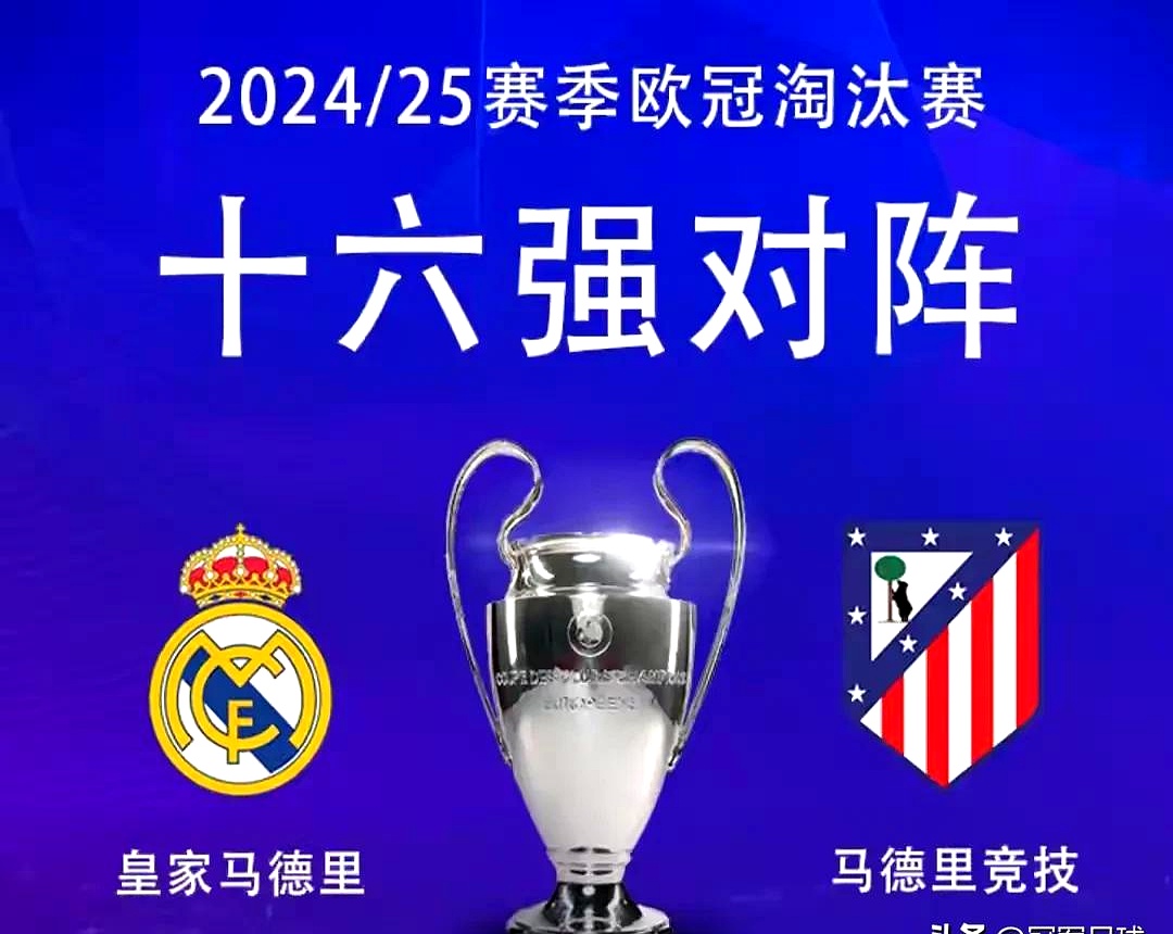 Ming关键节点势不可挡，皇家马德里带队取胜！(隆中对原文全文诸葛亮)