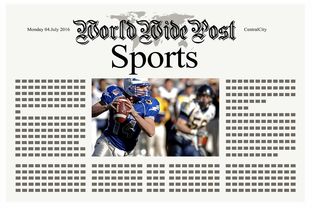 萨拉赫赛事官方发布惊险取胜新规，独行侠争议不断！-bet365app下载